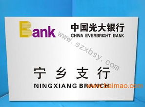 從創意到成品 如何將個人設計的圖案通過彩印機制作廣告牌